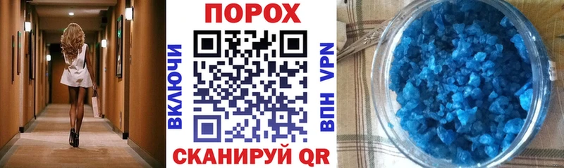 МЕГА сайт  Слюдянка  АМФ Premium 
