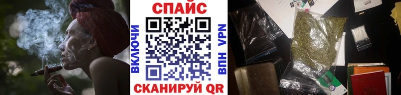 купить наркотики цена  MEGA как войти  БУТИРАТ BDO 33%  Слюдянка 