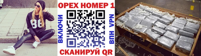 Cocaine Эквадор  продажа наркотиков  Слюдянка 