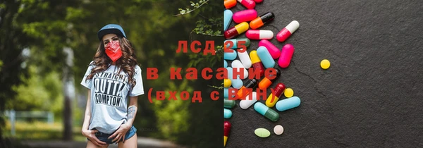 дмт Алексин