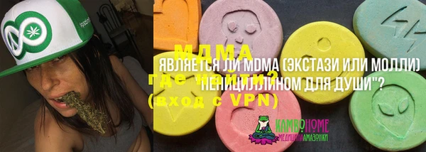 дмт Алексин