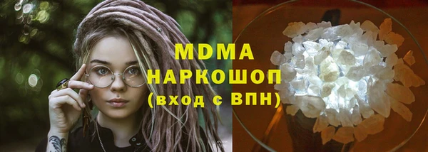 дмт Алзамай