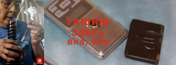 дмт Алзамай