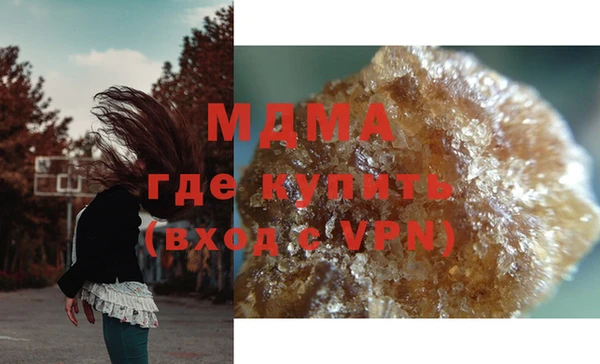 дмт Алексин