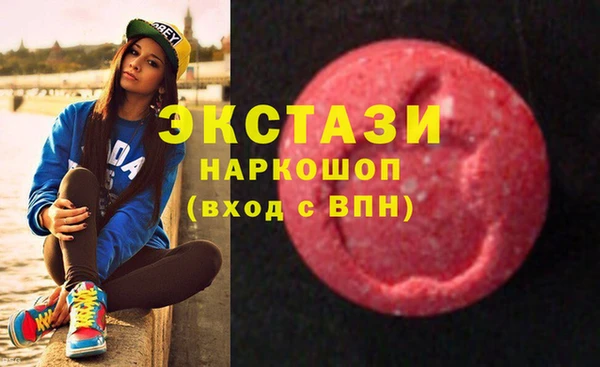 дмт Алексин