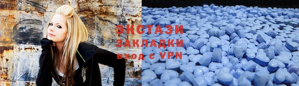 дмт Алзамай