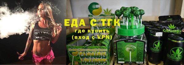 кокаин премиум Алексеевка