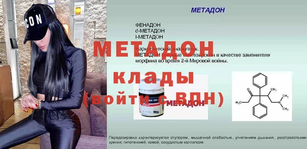 дмт Алзамай