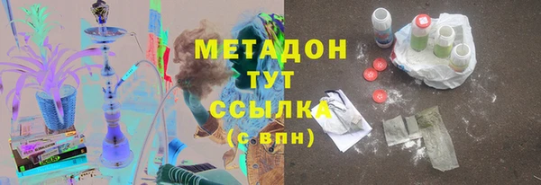 дмт Алексин