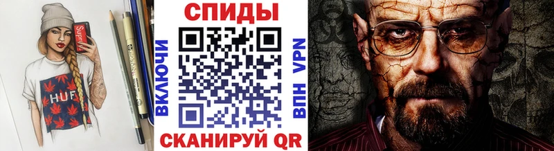 что такое   OMG маркетплейс  Метамфетамин Methamphetamine  Слюдянка 